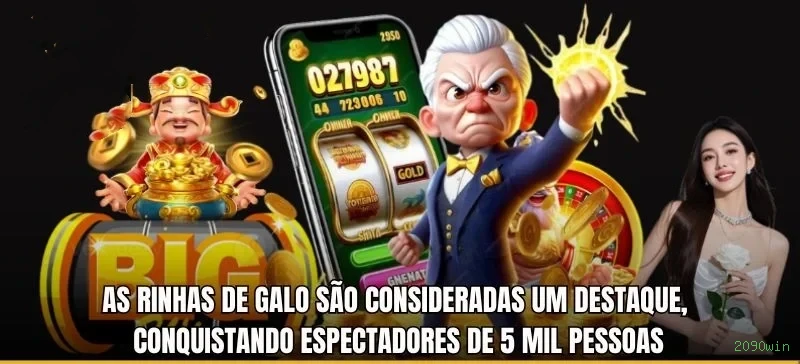 VIP 2090win
